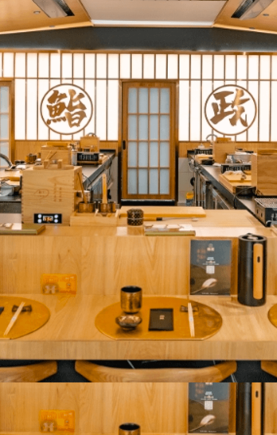 鮨政 SUSHIMASA